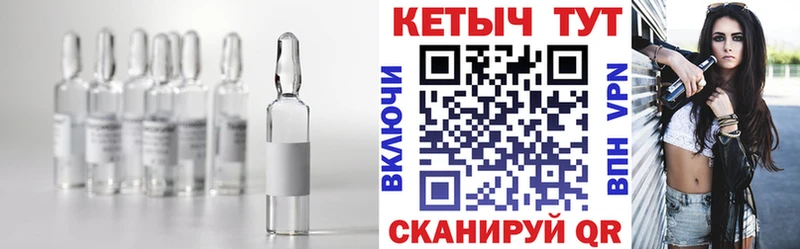 мориарти наркотические препараты  Тулун  КЕТАМИН ketamine  гидра вход 