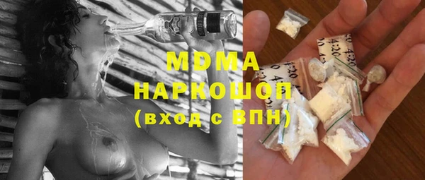 spice Алзамай