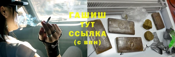 дмт Алексеевка