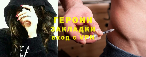 кокс Абдулино
