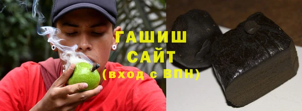 spice Алзамай