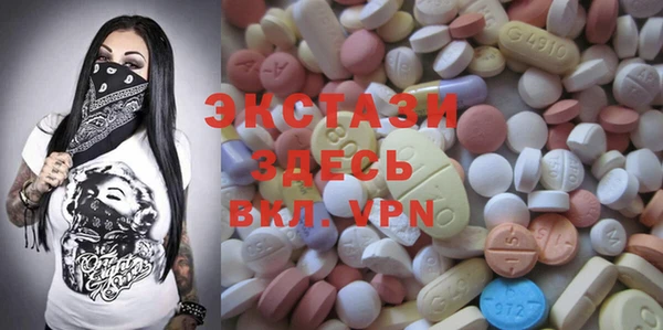 дмт Алексеевка