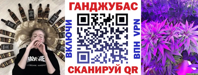 купить наркотики сайты  Тулун  Бошки Шишки White Widow 